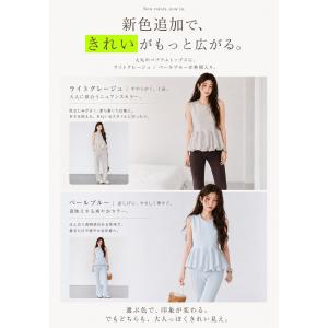 ペプラムトップス レディース 夏 ノースリーブ...の詳細画像1