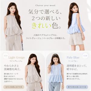 ペプラムトップス レディース 夏 ノースリーブ...の詳細画像2