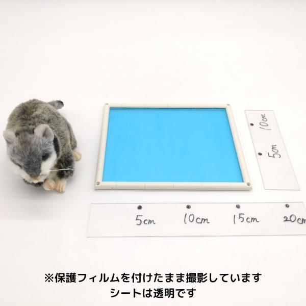 アニマルハウス コーナー専用トレー【小】おうち 寝床 寝室 隠れ家 透明 クリア ハムスター 小動物...