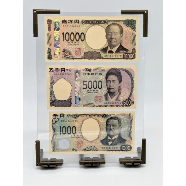 新紙幣記念パネル インテリア 組立てキット  お洒落 フォトパネル 組み立てキット 手作り 考えて創...