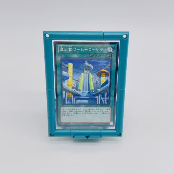 トレカケース セルフスタンド1面　 組立てキット 組み換え自由  ニューノーマルブロック トレカ収納...