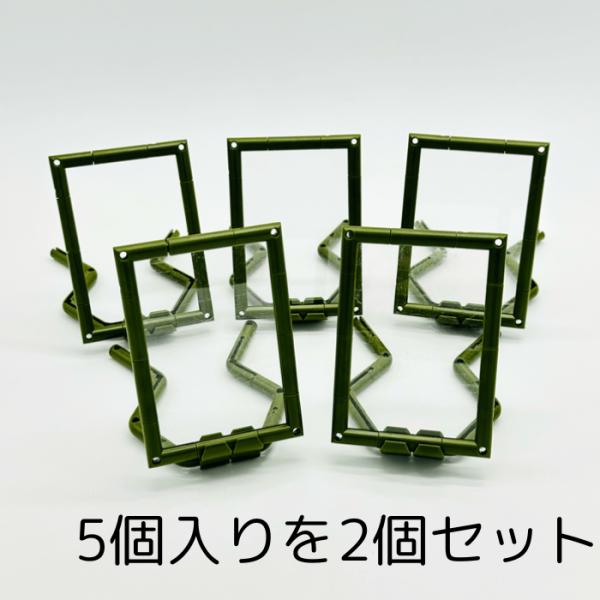 トレカケース セルフスタンド10面 組立てキット  組み換え自由  ニューノーマルブロック トレカ収...