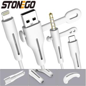 Stonego-充電ケーブルプロテクター,2 in 1,ケーブルホルダー,usb充電器クリップ,ケーブル管理ケーブルオーガナイザー｜newold-goods