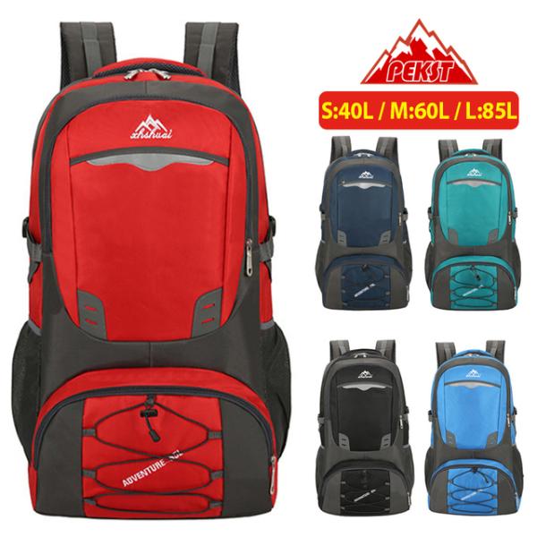男性と女性のための50lのマルチポケット防水ハイキングバッグ,アウトドアスポーツ,登山,キャンプ