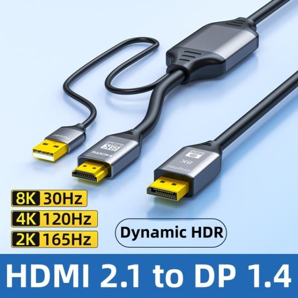 Hdmi2.1からdp1.4への変換ケーブル,hdmi-dp hdmiからdp hdへの変換アダプタ...