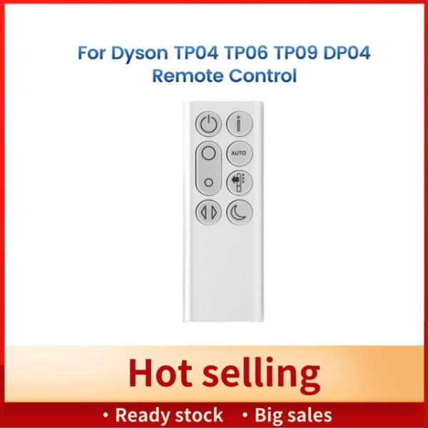 Dysonの交換用リモコン,純粋な冷却装置tp04,tp06,tp09,dp04,浄化ファン,リモコ...