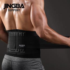Jingba-男性用トレーニングコルセット,ウエ...の商品画像