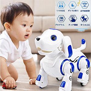 ロボットおもちゃ 犬 電子ペット ロボットペット 最新版ロボット犬 子供のおもちゃ 男の子 女の子おもちゃ 誕生日 子供の日 クリスマスプレゼント 2色