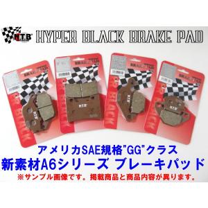 NTB製 バイク用ブレーキパッド A61-022HN