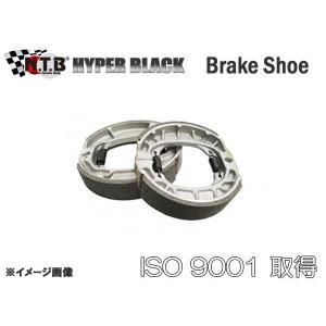 NTB製 ホンダ 93〜08年式スーパーカブ50/70/90用前後共用ブレーキシューA6-BS121