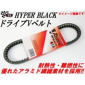 スカイウェイブ250 Cj43 Vベルト ドライブベルト の商品一覧 スクーター駆動系パーツ クラッチ 駆動系 バイク 車 バイク 自転車 通販 Yahoo ショッピング