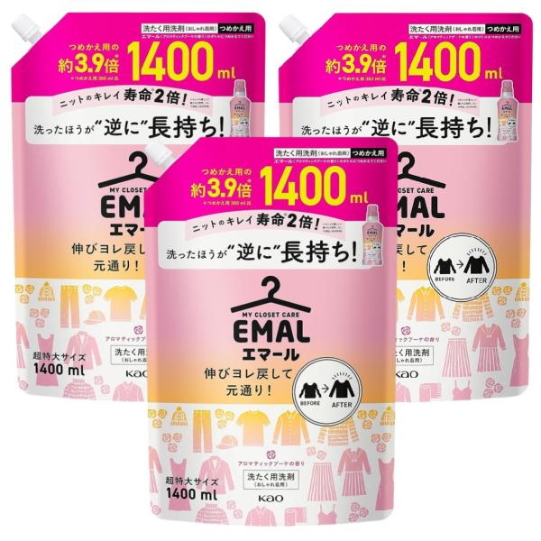洗濯 洗剤 エマール アロマティックブーケの香り 詰替え用 1,400ｍｌ×3個