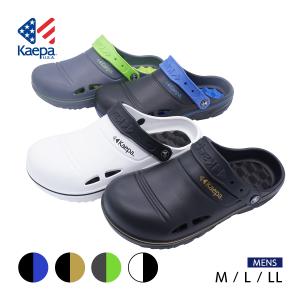 Kaepa メンズ サンダル クロッグサンダル ケイパ 軽量 サボサンダル コンフォートサンダル 2WAY EVAサンダル 2KP02779 送料無料【FT】
