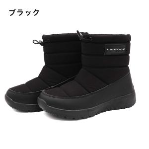 レディース ブーツ スノーブーツ ウインターブ...の詳細画像3
