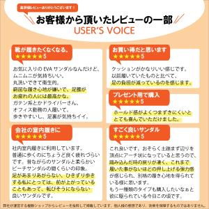 【Yahoo年間1位】HEAD メンズ サンダ...の詳細画像4