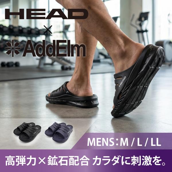 HEAD×AddElm 高弾力EVA メンズ シャワーサンダル ヘッド アドエルム 高機能 ハイパフ...
