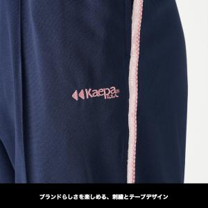 Kaepa レディース 選べる股下レングス ジ...の詳細画像4