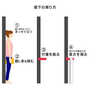 Kaepa レディース 選べる股下レングス ジ...の詳細画像5