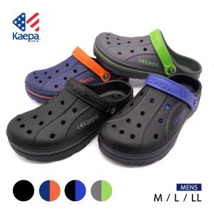Kaepa サンダル メンズ 履きやすい タウンサンダル