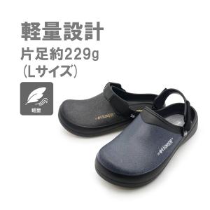 Kaepa メンズ サンダル クロッグサンダル...の詳細画像3