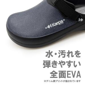 Kaepa メンズ サンダル クロッグサンダル...の詳細画像4
