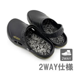 Kaepa メンズ サンダル クロッグサンダル...の詳細画像3