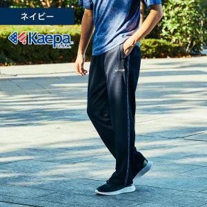 Kaepa メンズ 選べる股下レングス ジャー...の詳細画像3
