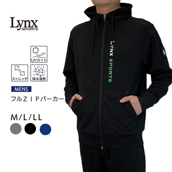 LYNXSPORTS リンクススポーツ ゴルフウェア ゴルフ メンズ フルＺＩＰパーカー ストレッチ...