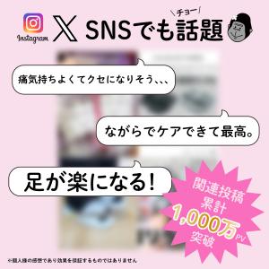 ゴリラの裸足 健康サンダル レディース リカバ...の詳細画像4