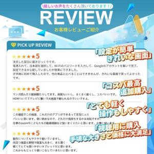 Android14 タブレット PC 本体 1...の詳細画像1