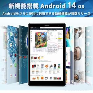 Android14 タブレット PC 本体 1...の詳細画像4
