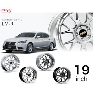 BBS (1本価格) 19インチ 8.5J 5/130 BBS LM-R (DB-BKBD) ホイール 1本