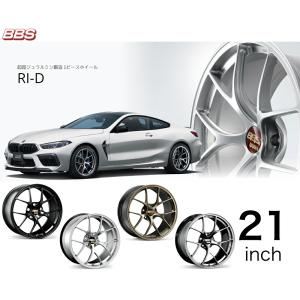 フェアレディ 貴重 本物 NISSAN フェアレディZ32 純正アルミホイール