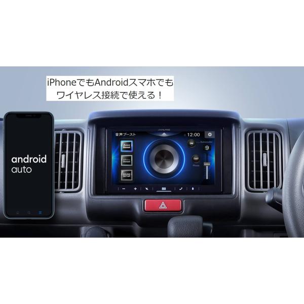 アルパイン ALPINE ディスプレイオーディオ 6.8インチ 6.8型 スマホ iPhone An...