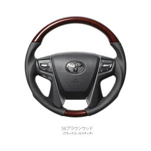 ヴェルファイア 30 REAL  Dシェイプ ブラックウッド Amazon | REAL(レアル)ステアリング【30ヴェルファイア/30