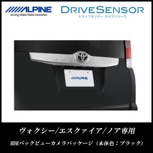 トヨタ　80系　ノア　ヴォクシー エスクァイア バックカメラ　エアー付き 楽天市場】トヨタ 80系 ノア/ヴォクシー/エスクァイア用バック