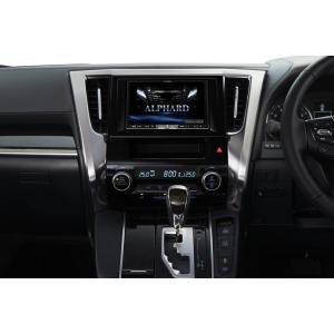 ALPINE（アルパイン） KTX-X8-AV-30 30アルファード／30ヴェルファイア