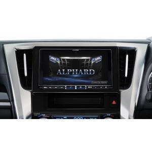 アルパイン ALPINE カーナビ アルファード/ヴェルファイア(30系)マイナーチェンジ前 9インチ ビッグX BIGX 取り付けキット付き 2024年モデル