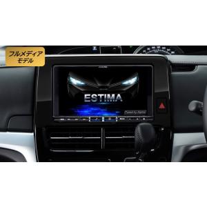 アルパイン ALPINE カーナビ エスティマ 9インチ ビッグX BIGX 取り付けキット付き 2...