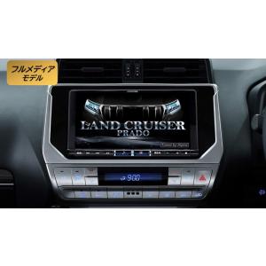 ALPINE（アルパイン） KTX-X9-LP-150-L ランドクルーザープラド用 9