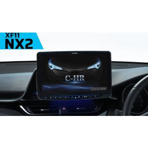 ALPINE（アルパイン） トヨタ C-HR ZYX10/NGX50用 8インチカーナビ取付