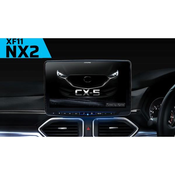 アルパイン ALPINE カーナビ CX-5(KF系)11インチ フローティングビッグX11 取り付...