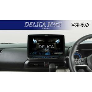 Pioneer carrozzeria 楽NAVI AVIC-RZ812-D カロッツェリア 楽