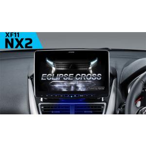 ALPINE（アルパイン） HCE-E205A 地図ソフト 2025年度版地図データ更新