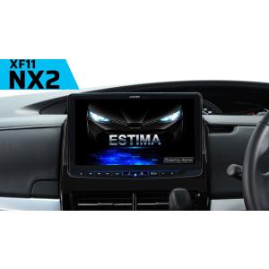 AT162トヨタ エスティマ カーナビ アンドロイドカーナビ android灰色 AT162トヨタ エスティマ カーナビ アンドロイドカーナビ android灰色