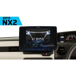ビッグX 【取寄商品】アルパインXF11NX2+KTX-XF11-NB-34-NR