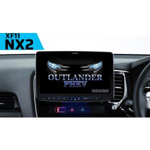 ❗️希少❗️トヨタアクア　アルパイン9インチナビ 9型ハイレゾ対応 ディスプレイオーディオ Zシリーズ フローティング