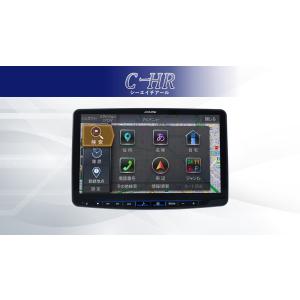 ALPINE C-HR専用セット アルパイン / PXH9S-R-B + KTX-Y709BK 9インチ