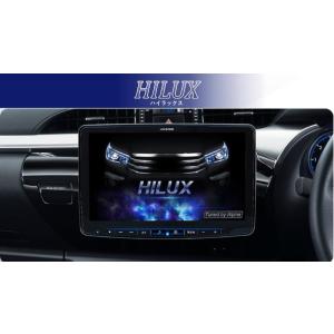 ALPINE（アルパイン） ハイラックス(GUN125・H29/9〜R5/9)専用セット