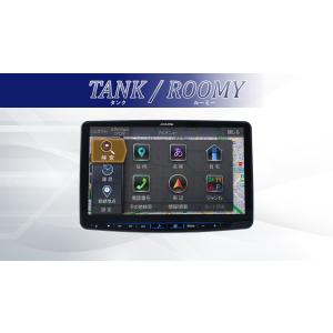 ALPINE（アルパイン） カーナビ 11インチ 11型 フローティングビッグ